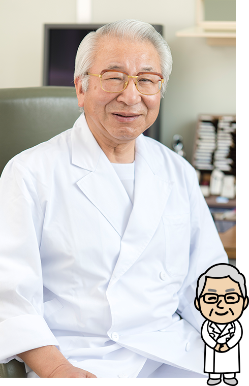 院長 工藤 幸志